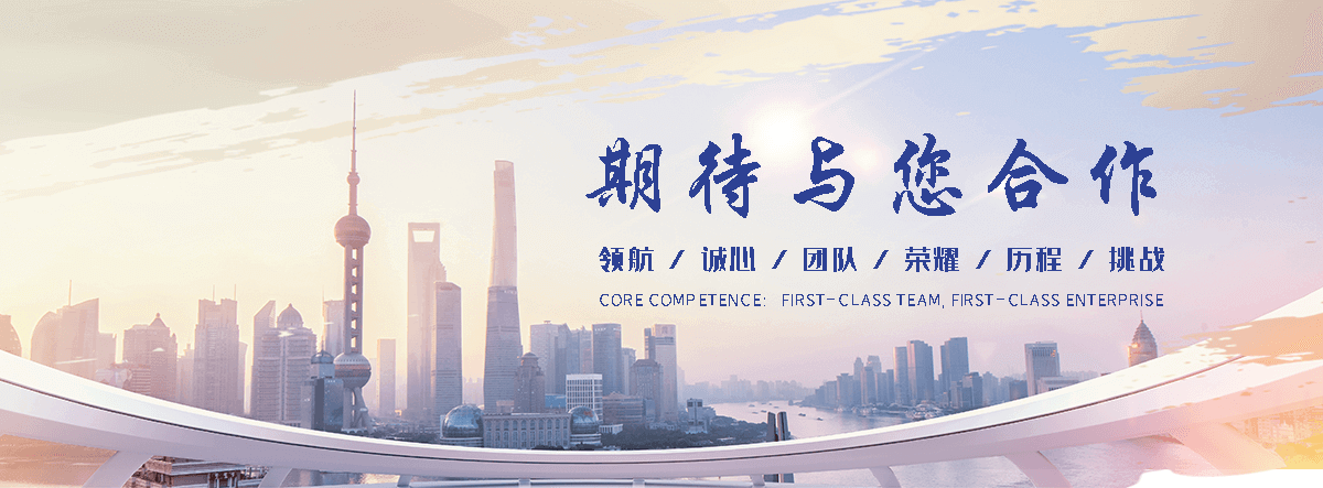 孟村仓库隔离网订做厂家
