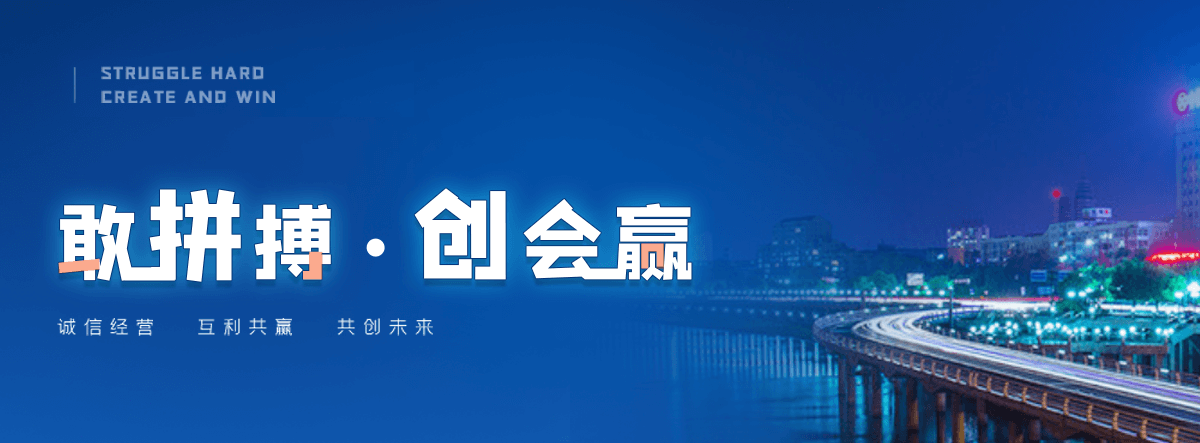 孟村车间通道围栏定制厂家